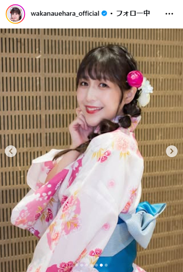 上原わかなのインスタグラムから