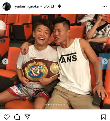 重岡優大のインスタグラムから