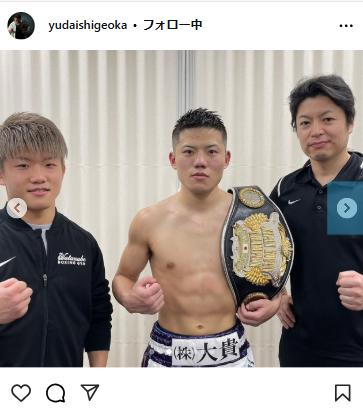 重岡優大のインスタグラムから