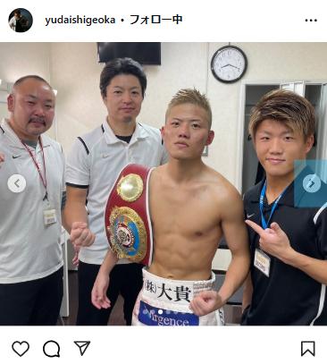 重岡優大のインスタグラムから
