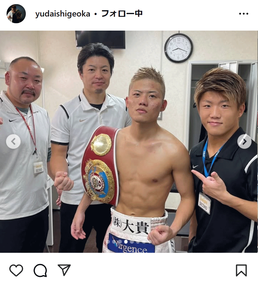 重岡優大のインスタグラムから
