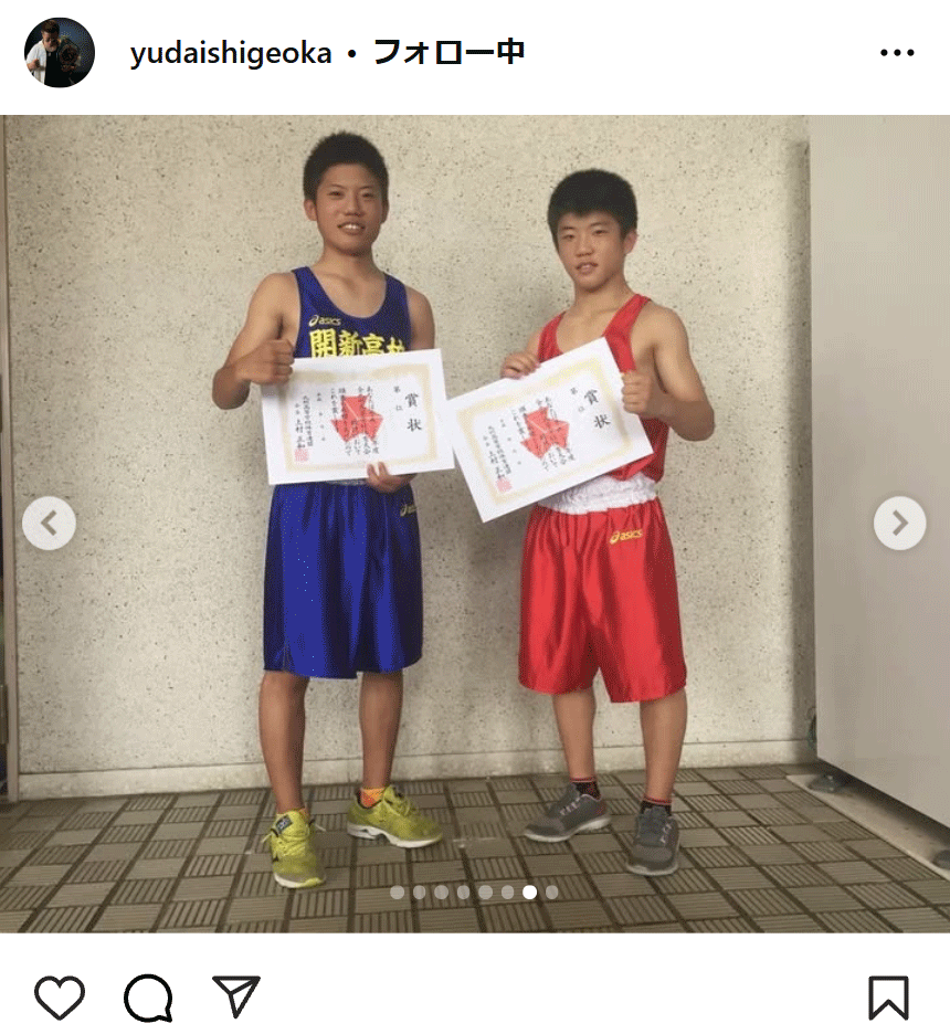重岡優大のインスタグラムから