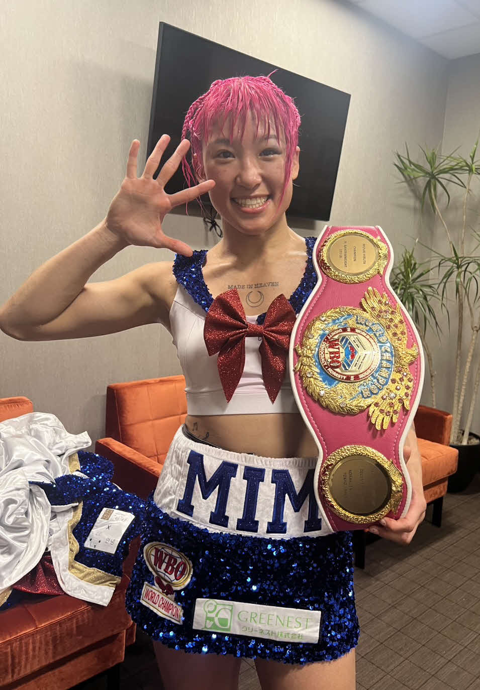 5度目防衛に成功したWBO女子世界スーパーフライ級王者昼田瑞希（三迫ジム提供）