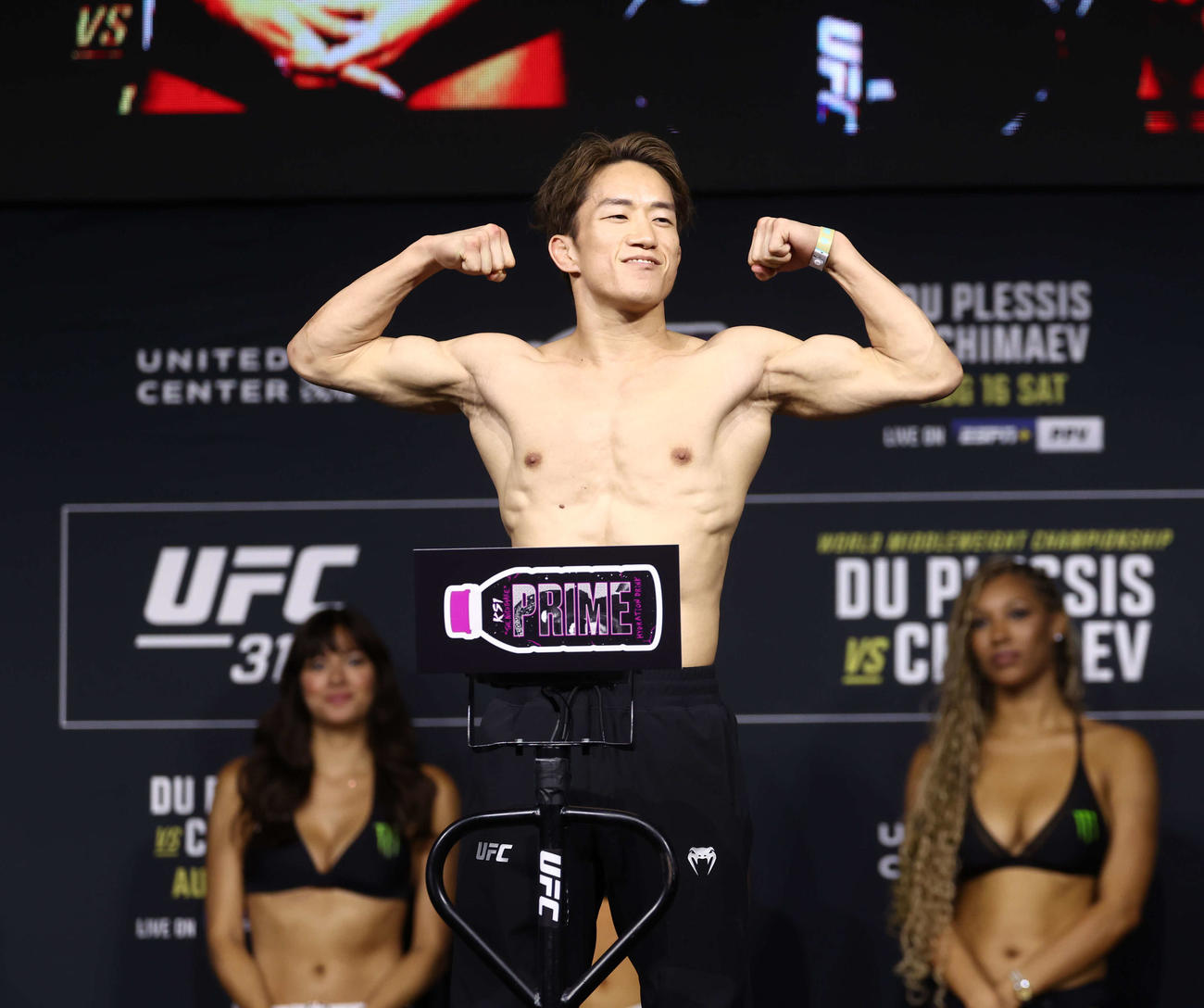 再起戦となるUFC2戦目へ、計量クリアした朝倉海（C）Zuffa LLC／UFC