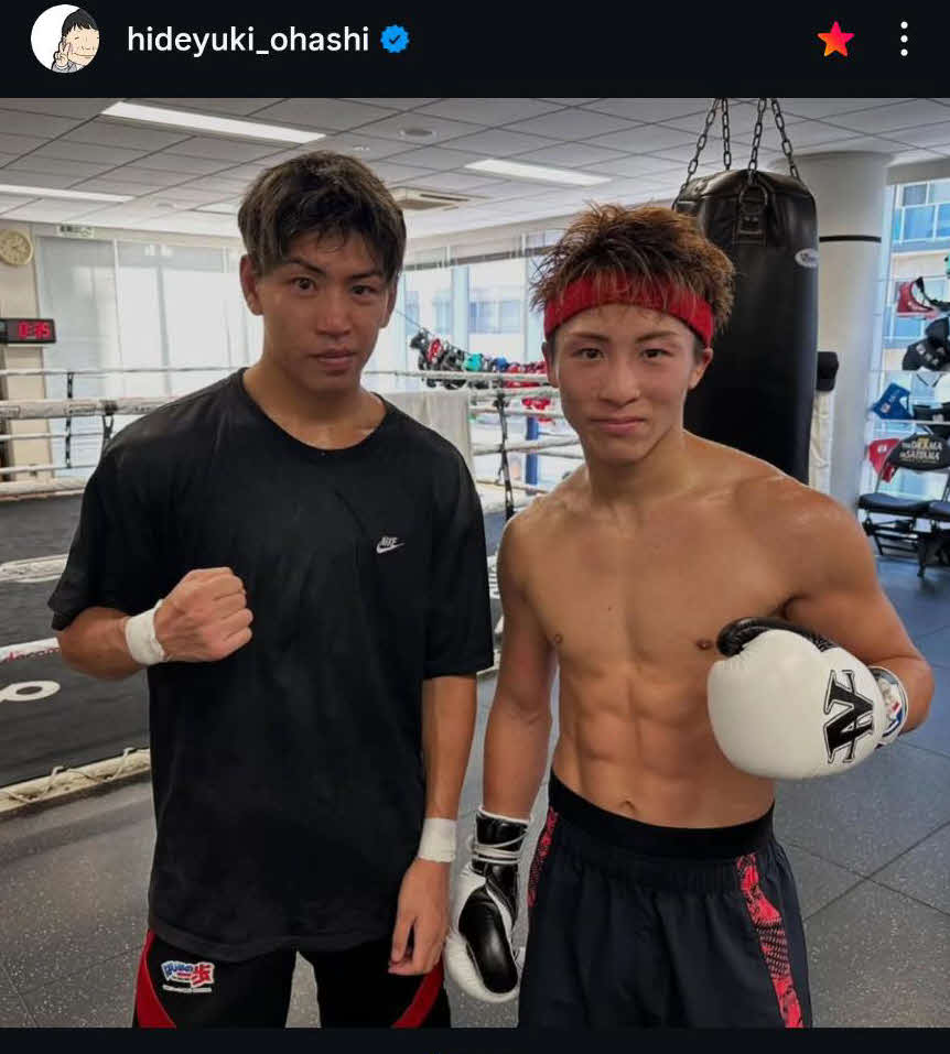 19日にWBOアジア・パシフィック・スーパーバンタム級王者村田昴（左）とスパーリングした4団体統一同級王者井上尚弥（大橋会長インスタグラムから）