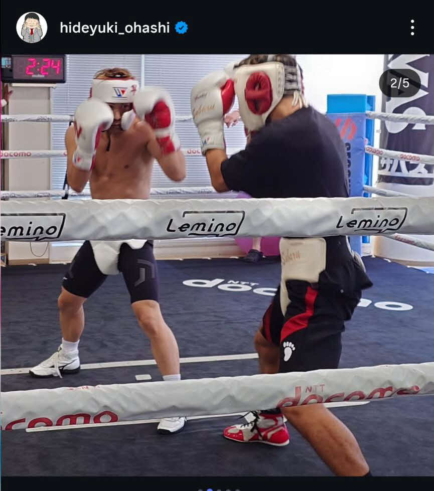 WBOアジア・パシフィック・スーパーバンタム級王者村田昴（右）とスパーリングした4団体統一同級王者井上尚弥（大橋会長のインスタグラムから）
