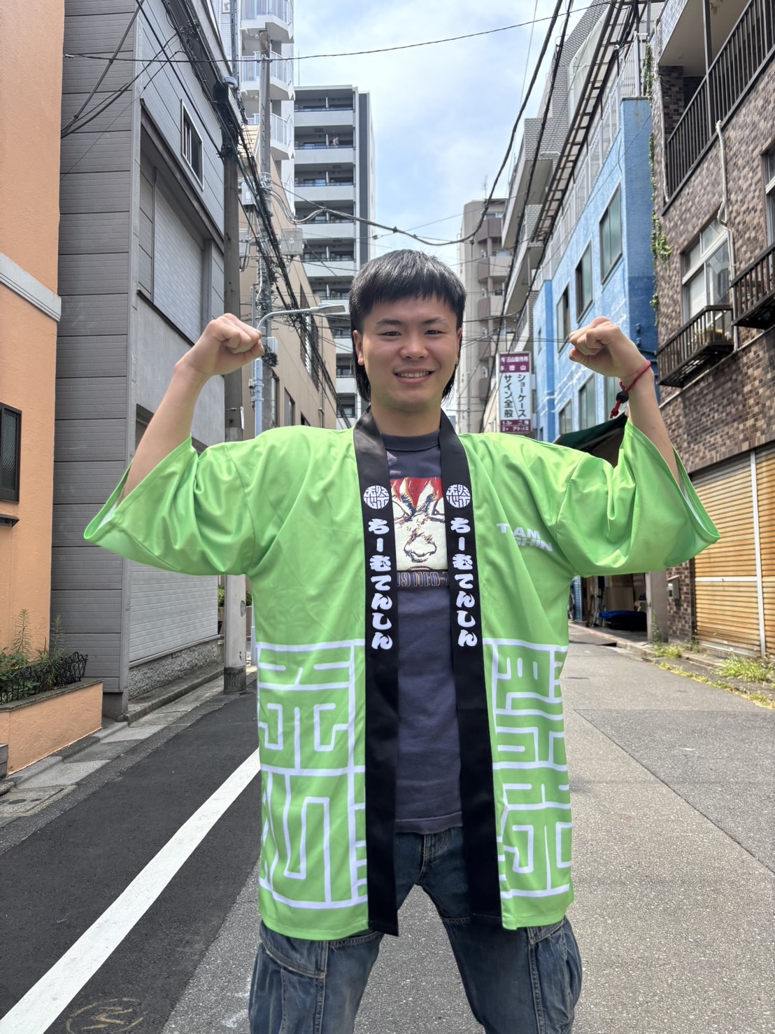 自己プロデュースの初開催イベント「天心祭」に向けて気合を入れるWBC世界バンタム級1位の那須川天心