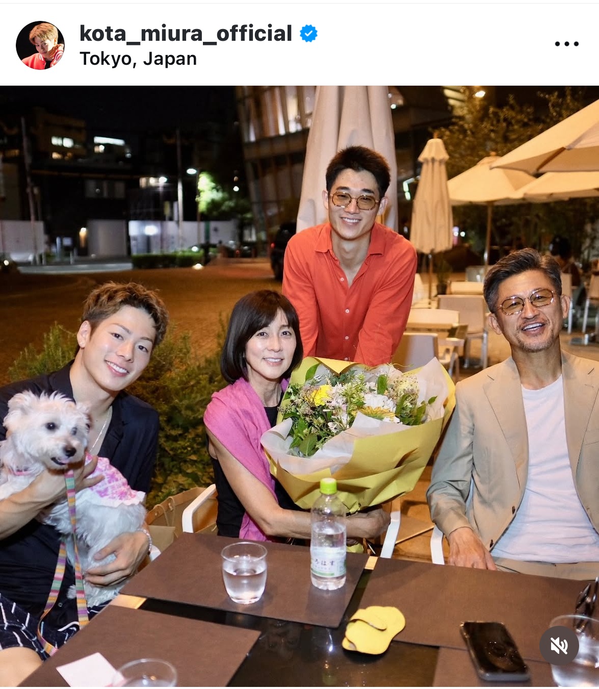 三浦孝太のインスタグラムから