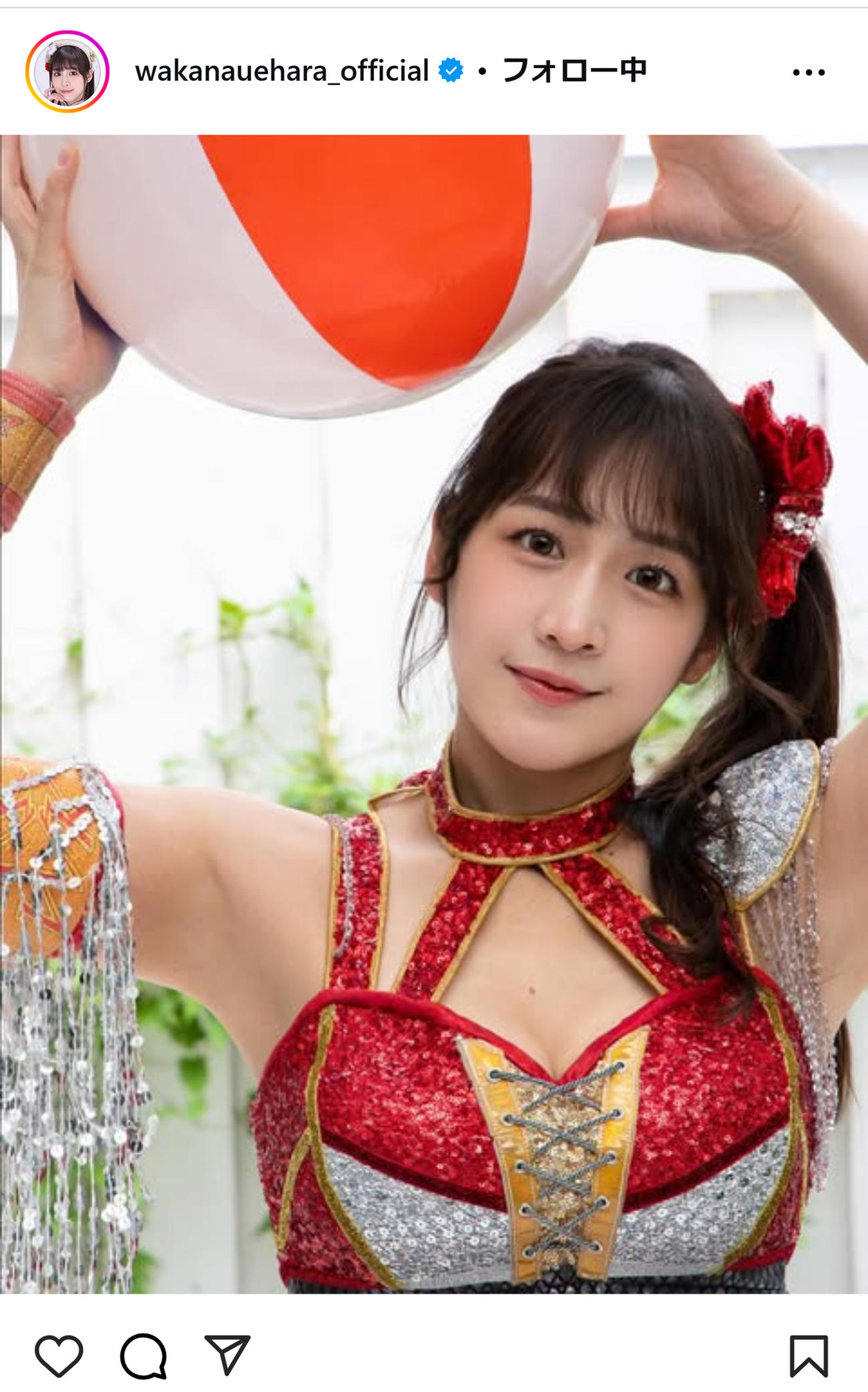 上原わかなのインスタグラムから