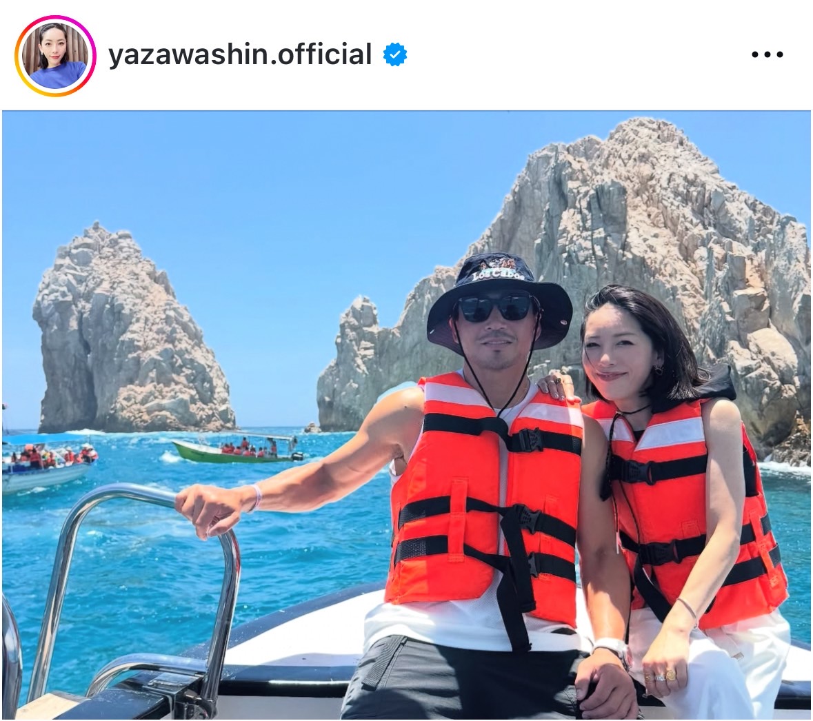 矢沢心のインスタグラムから