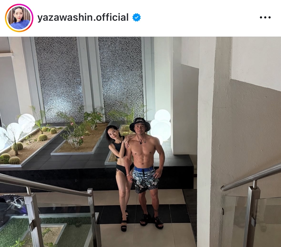 矢沢心のインスタグラムから