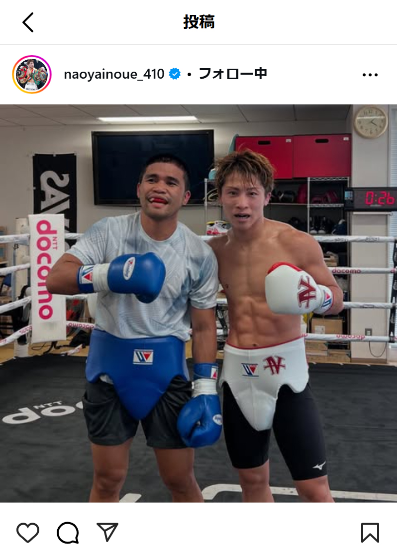 井上尚弥のインスタグラムから