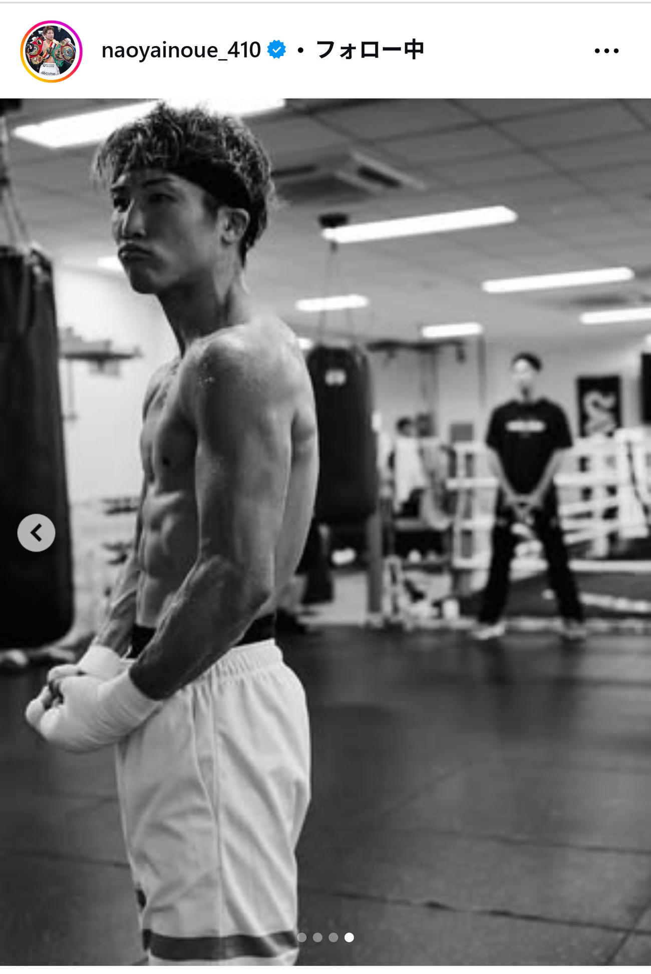 井上尚弥のインスタグラムから