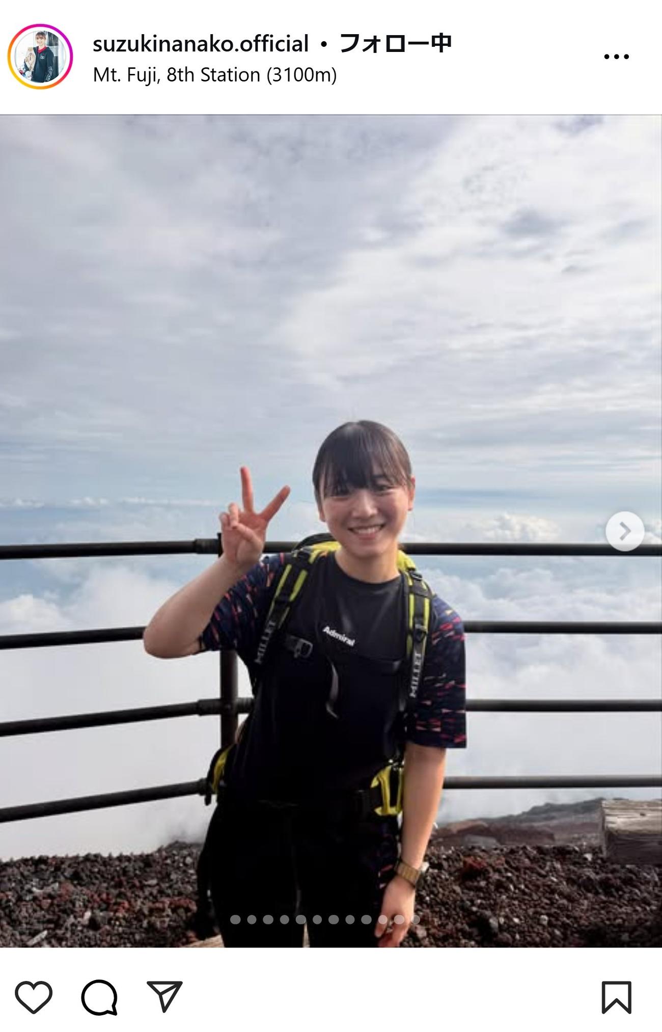 鈴木なな子のインスタグラムから