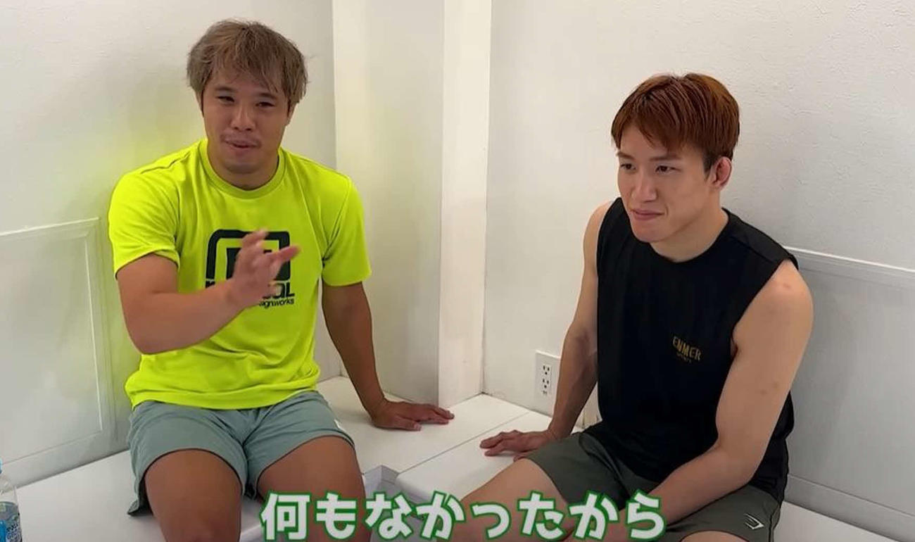 朝倉海（右）は金原正徳氏にコーチを依頼した（朝倉海のYouTubeチャンネルから）