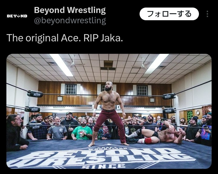 心臓発作を起こし、39歳で急死したジャカさん（ビヨンド・レスリング公式Xから）