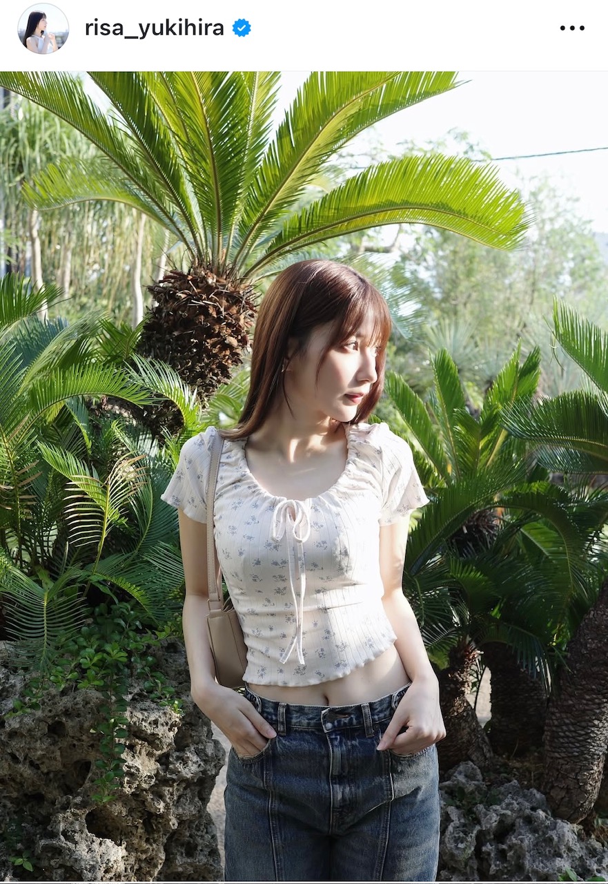 雪平莉左インスタグラムから