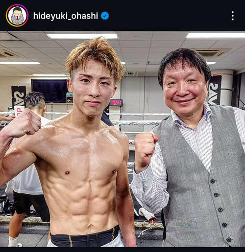 井上尚弥、14日「名古屋決戦」アフマダリエフ戦へジムワーク打ち上げ