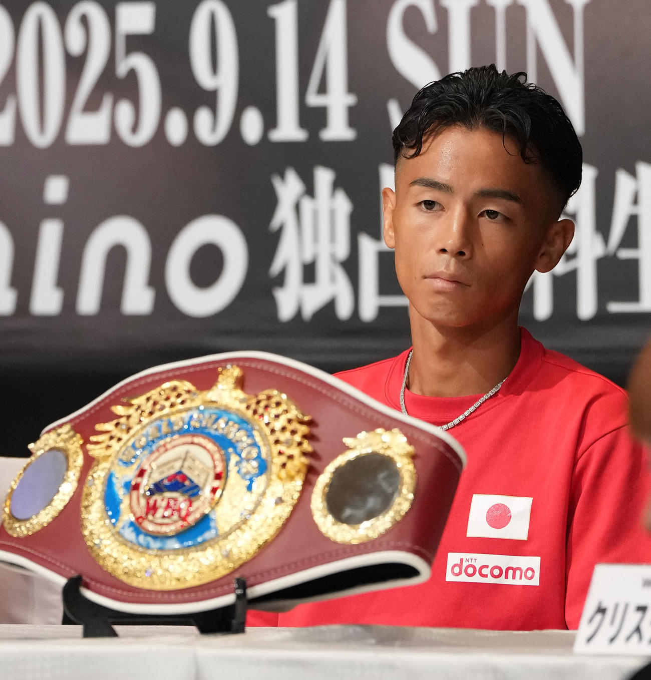 タイトルマッチに向け会見する武居（撮影・森本幸一）