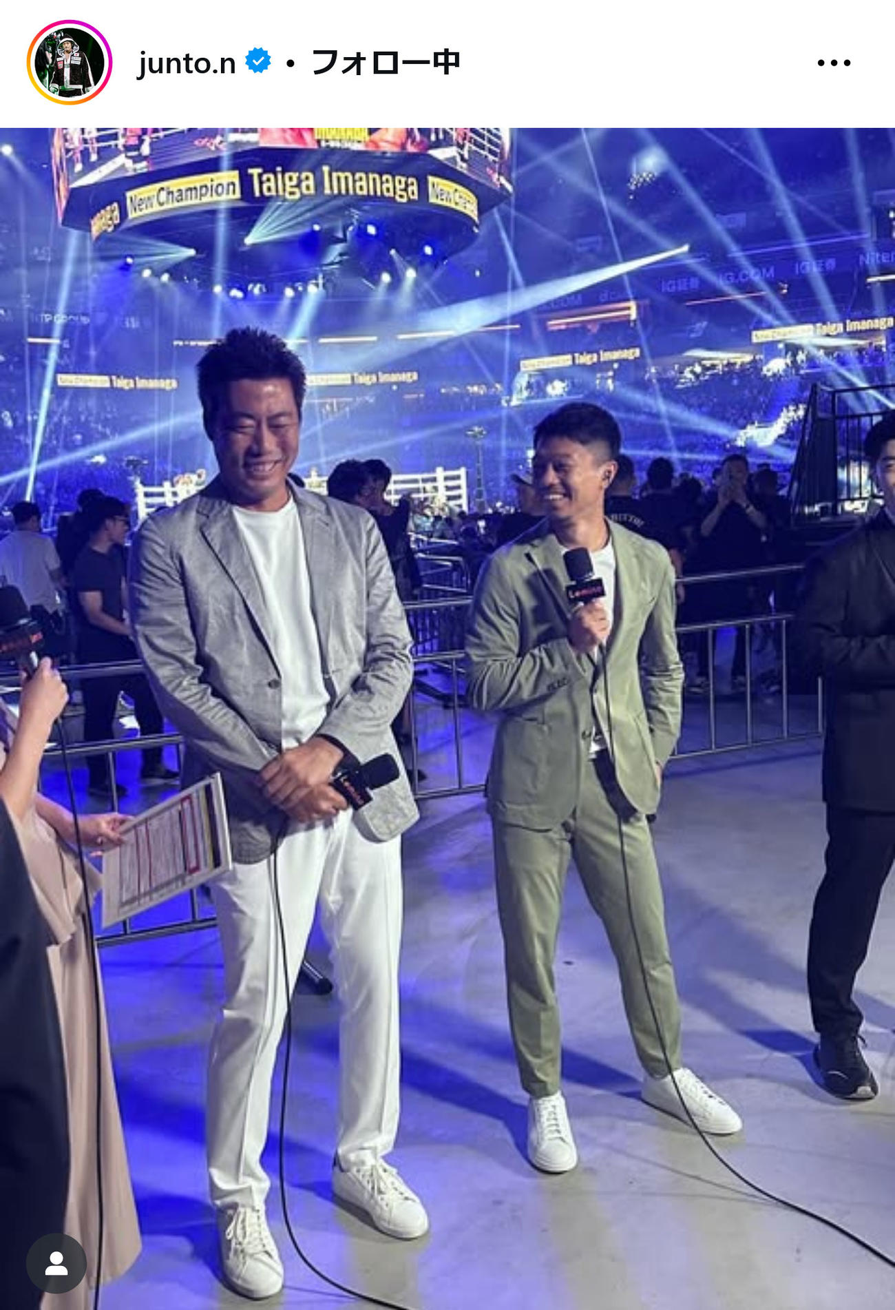 中谷潤人のインスタグラムから