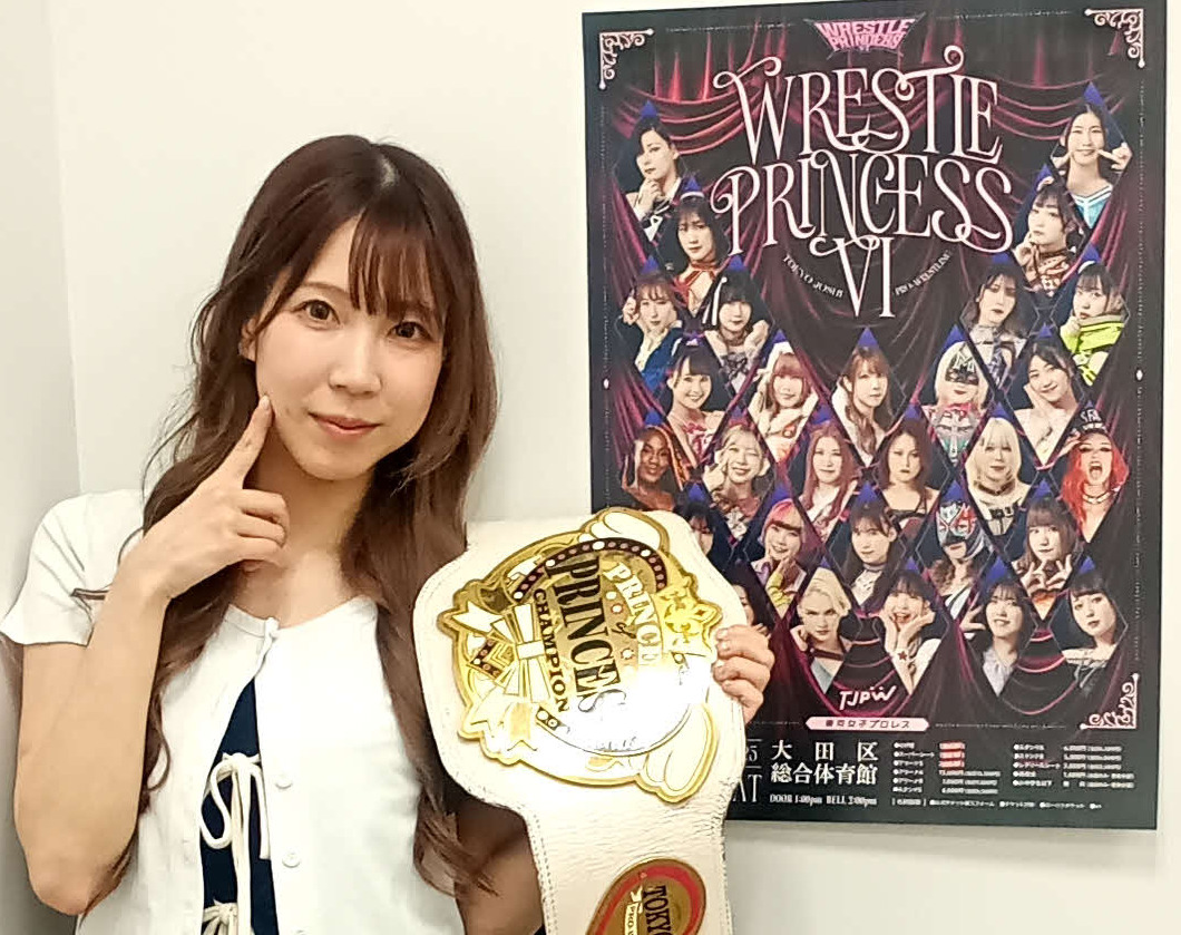 プリプリ王座4度目の防衛を目指す王者瑞希