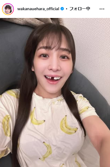 上原わかなのインスタグラムから