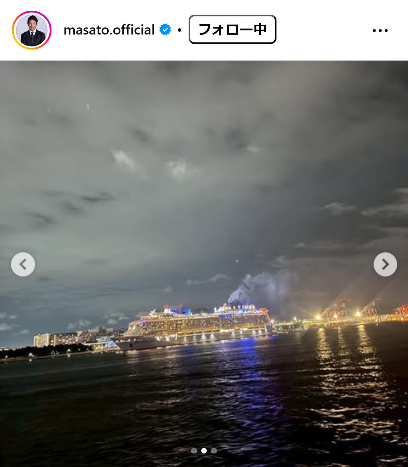 魔裟斗のインスタグラムから