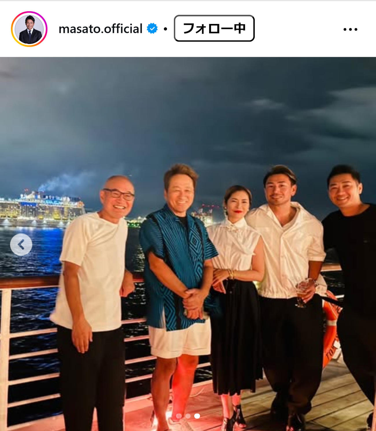 魔裟斗のインスタグラムから