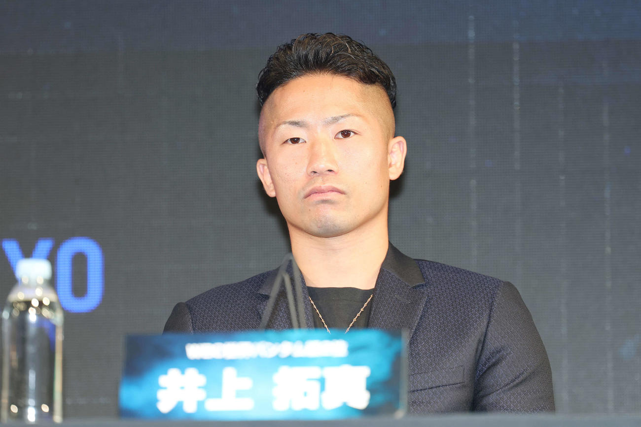 「Prime Video Boxing 14」記者会見に臨む井上拓（撮影・宮地輝）