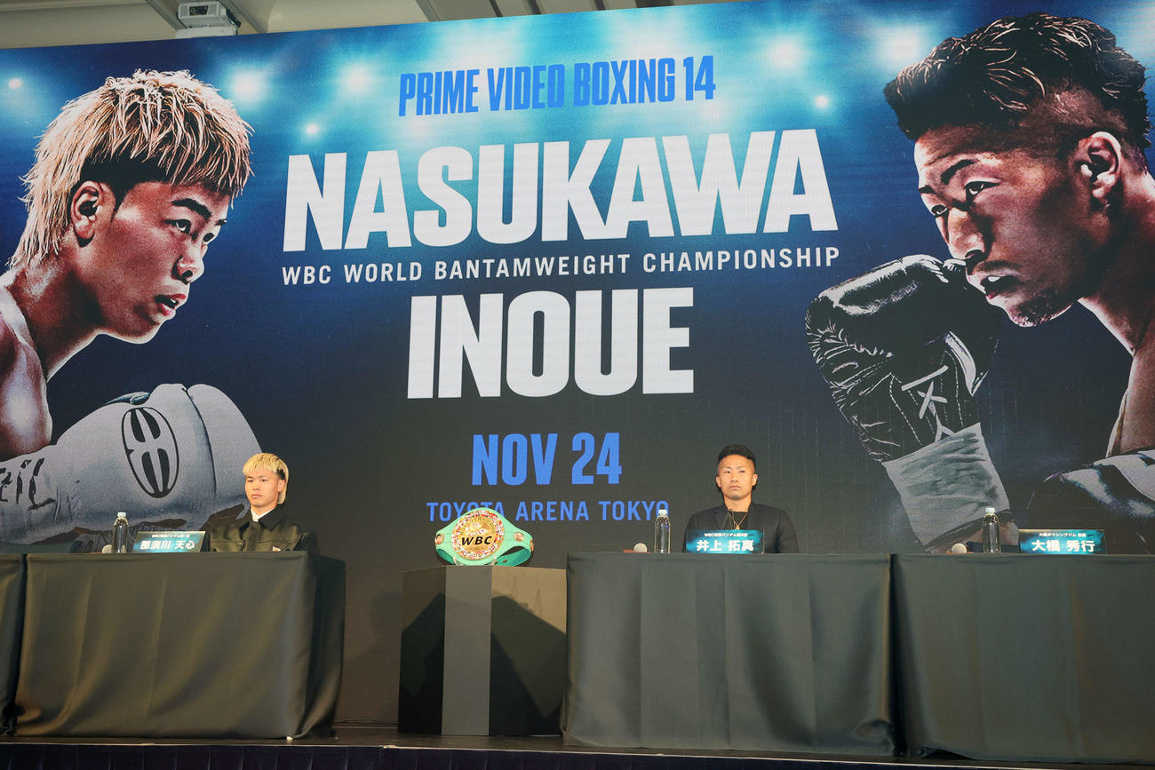 「Prime Video Boxing 14」記者会見に臨む那須川（左）と井上拓（撮影・宮地輝）