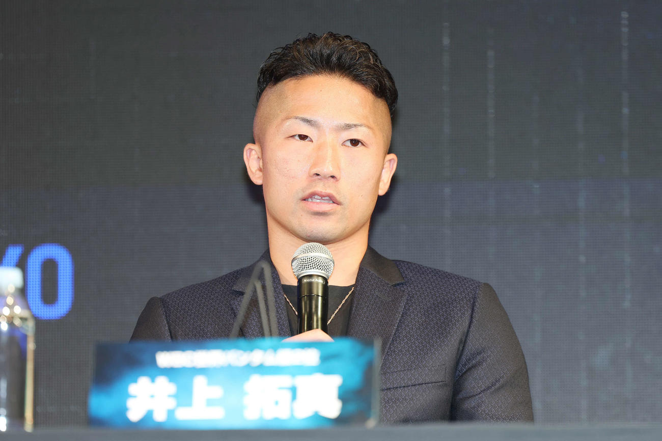 「Prime Video Boxing 14」記者会見で質問に答える井上拓（撮影・宮地輝）