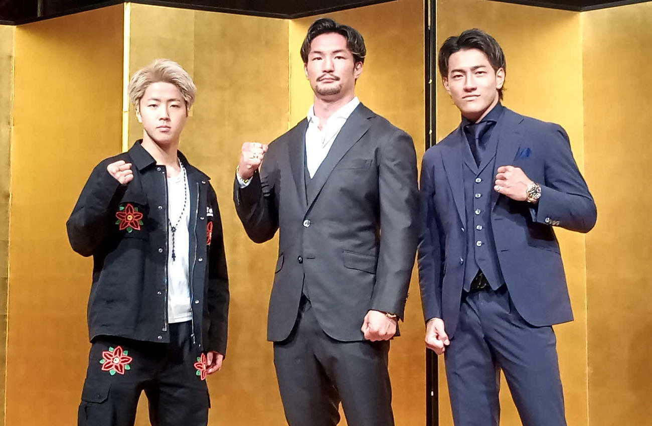 新キックボクシングフェス「GOAT」に参戦する（左から）那須川龍心、松倉信太郎、龍聖