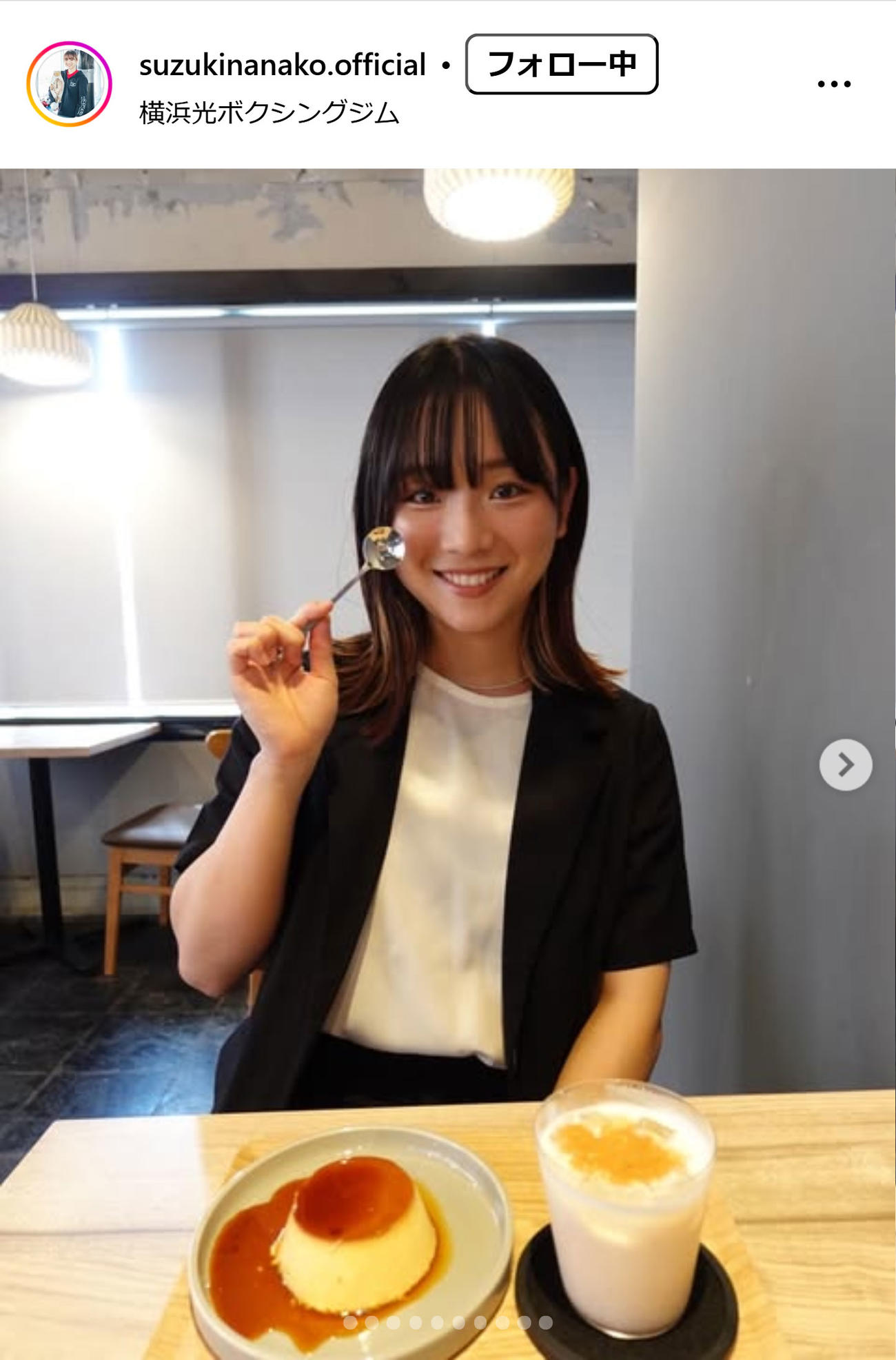鈴木なな子のインスタグラムから
