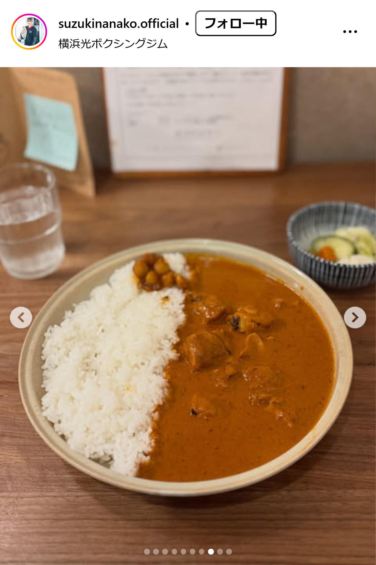 鈴木なな子のインスタグラムから