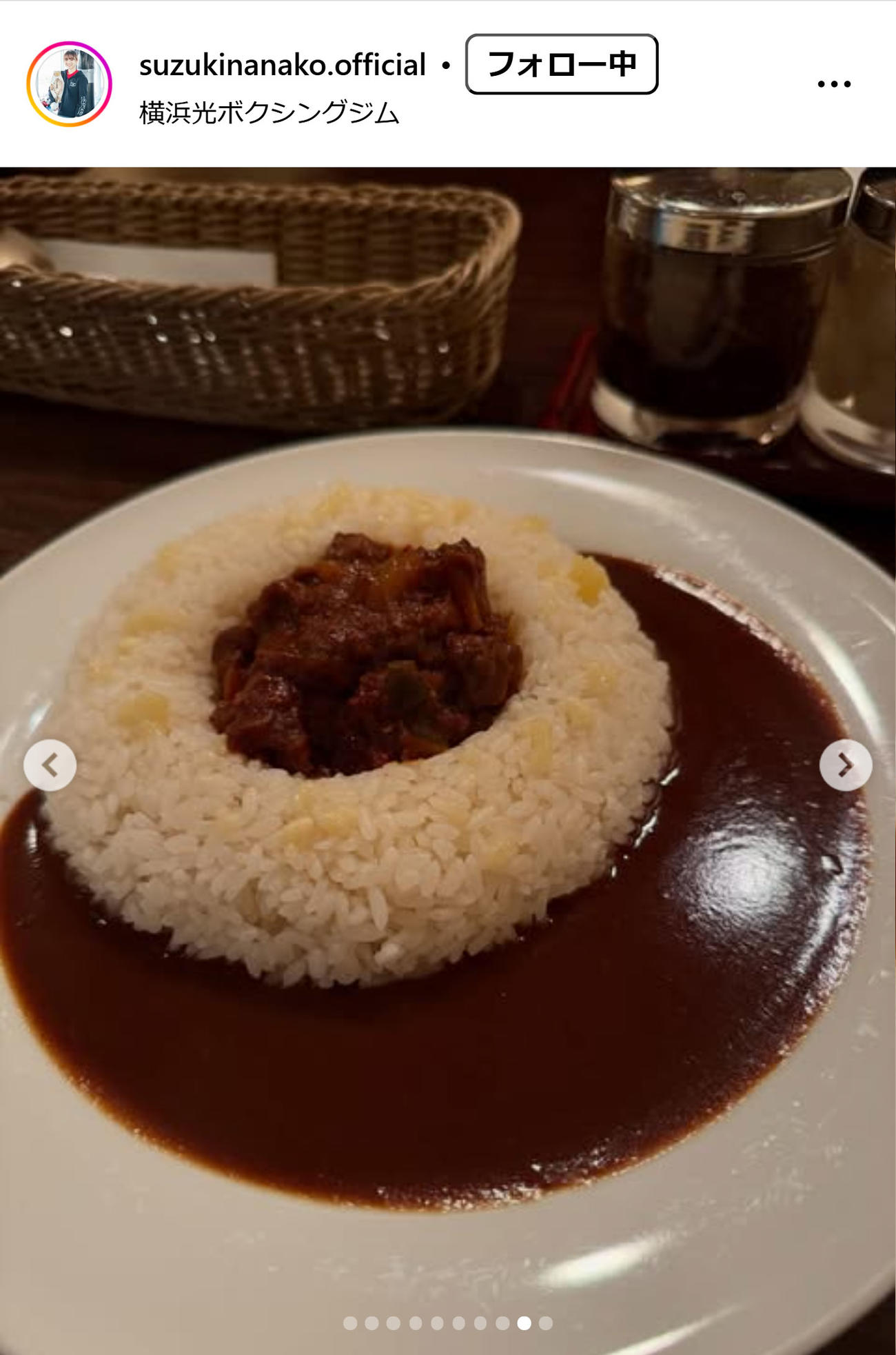 鈴木なな子のインスタグラムから