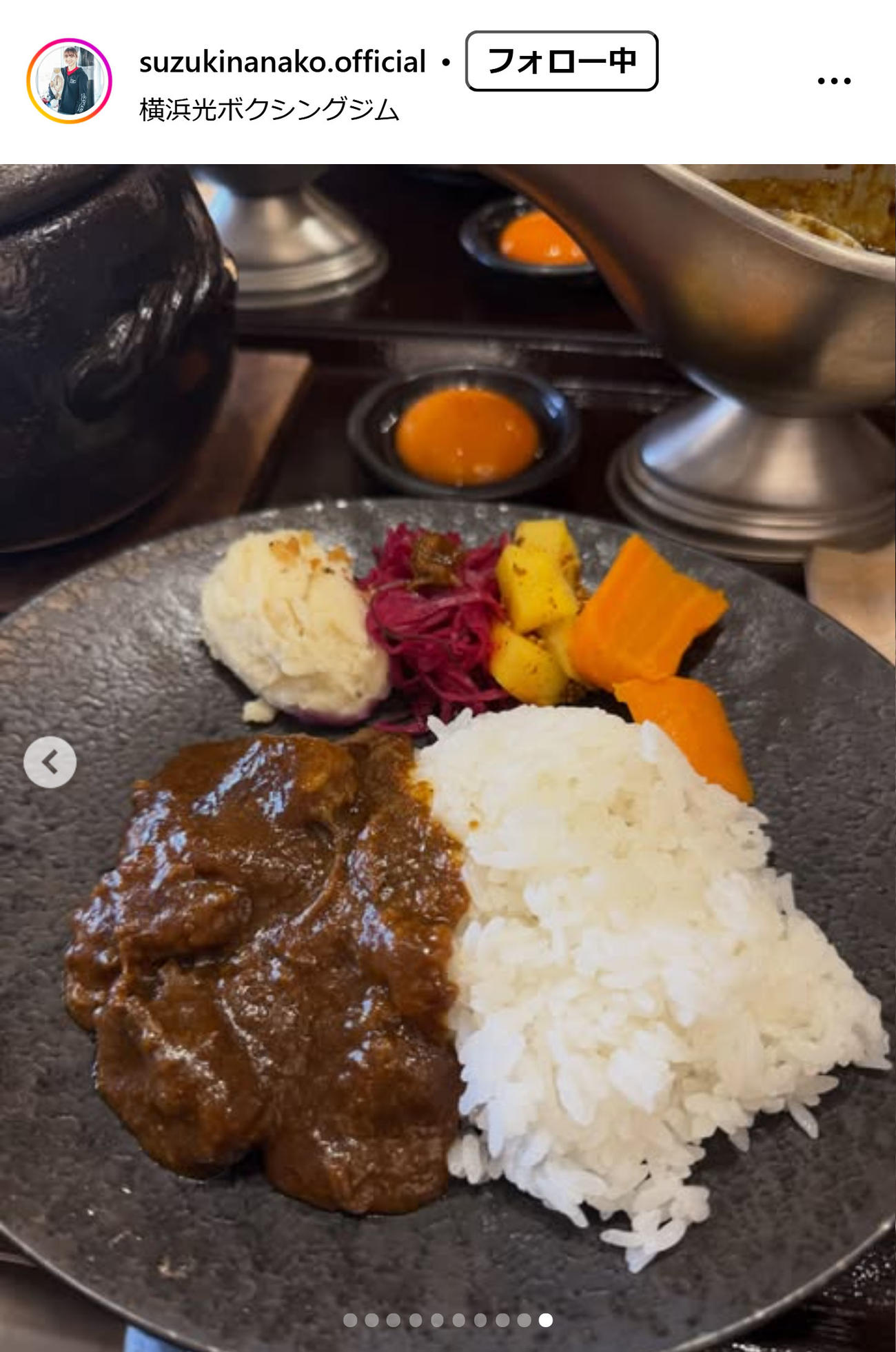 鈴木なな子のインスタグラムから