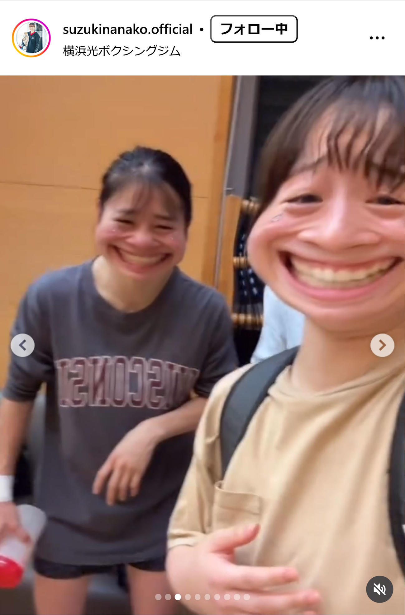 鈴木なな子のインスタグラムから