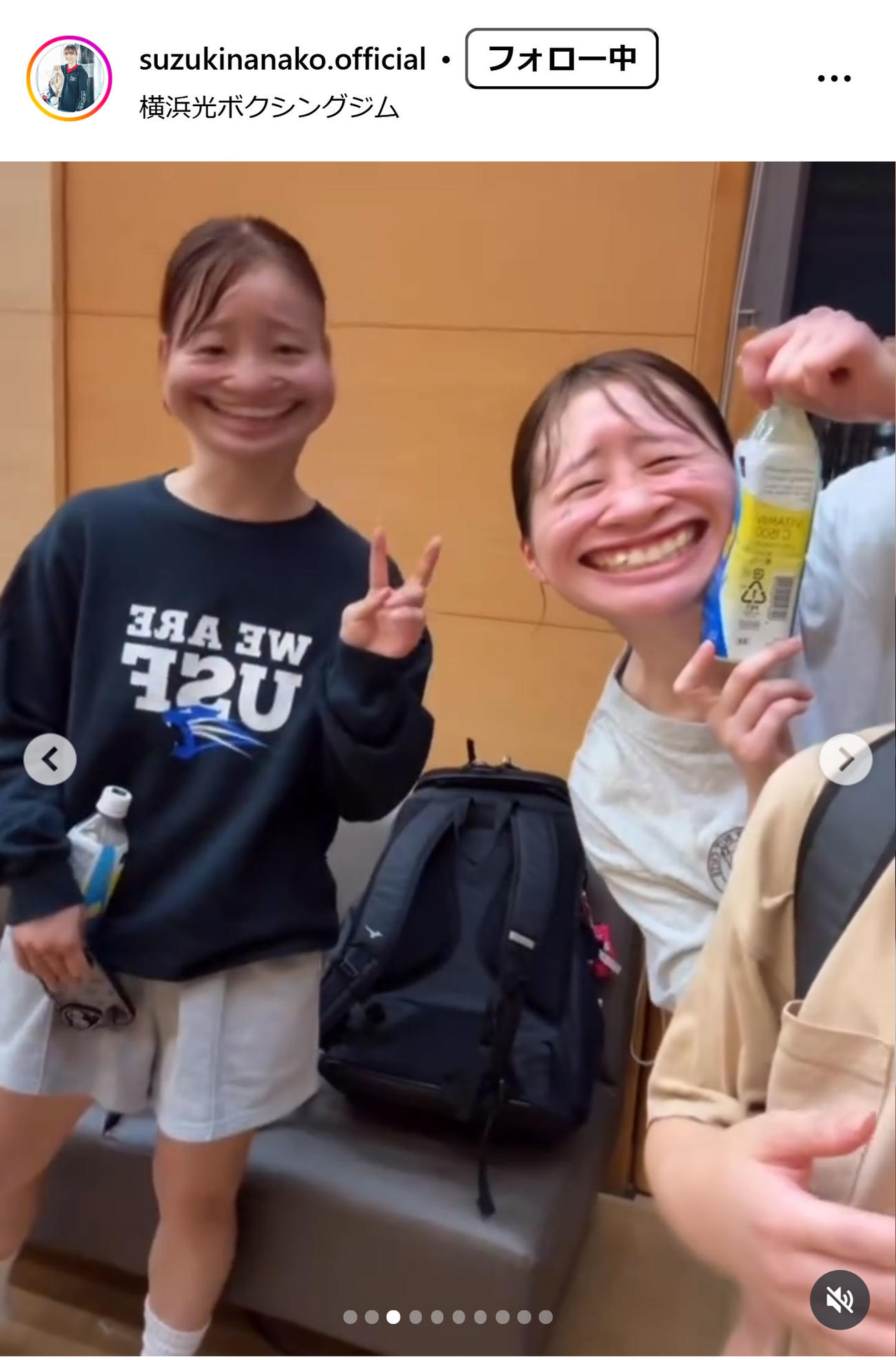 鈴木なな子のインスタグラムから