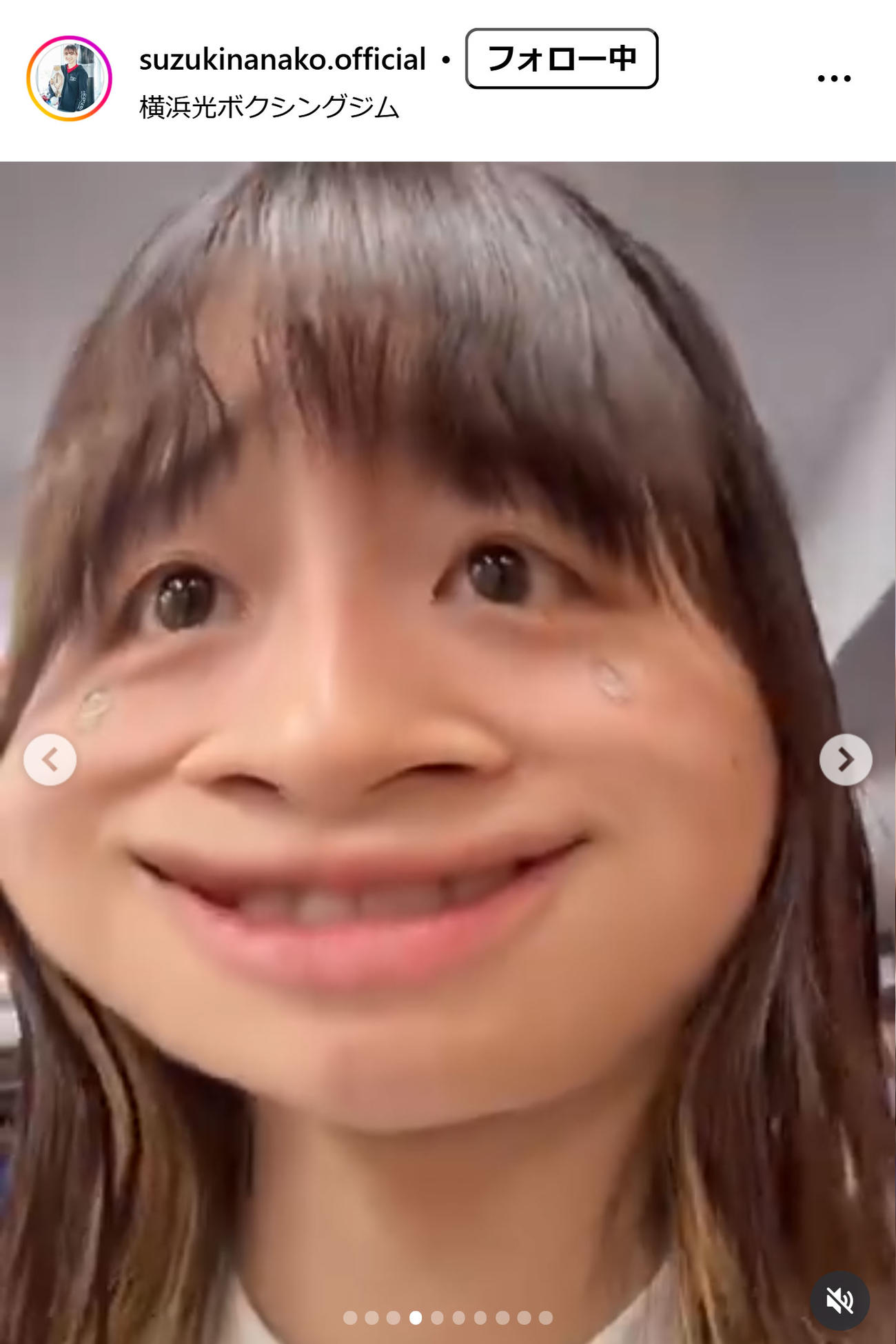 鈴木なな子のインスタグラムから
