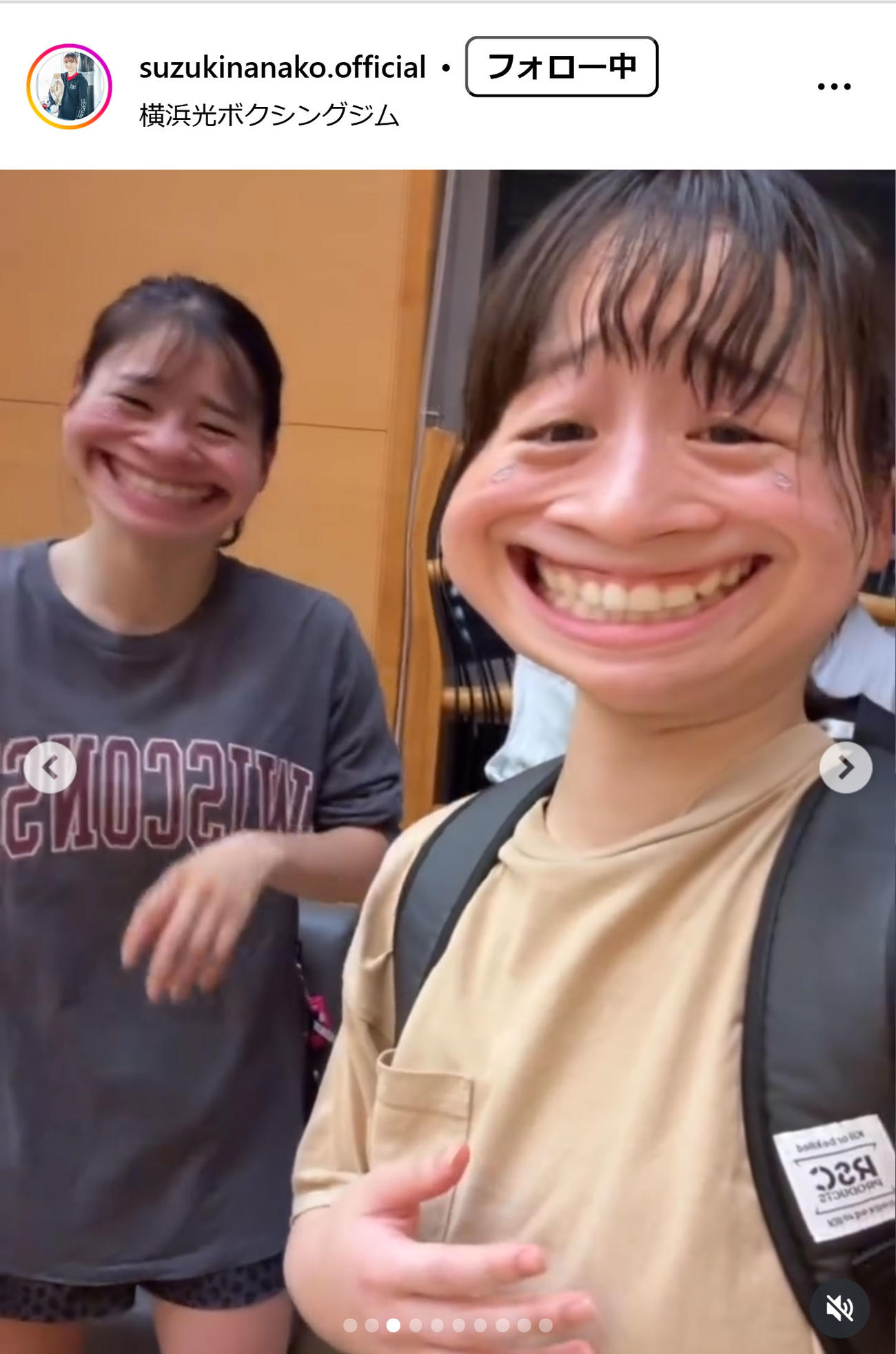 鈴木なな子のインスタグラムから