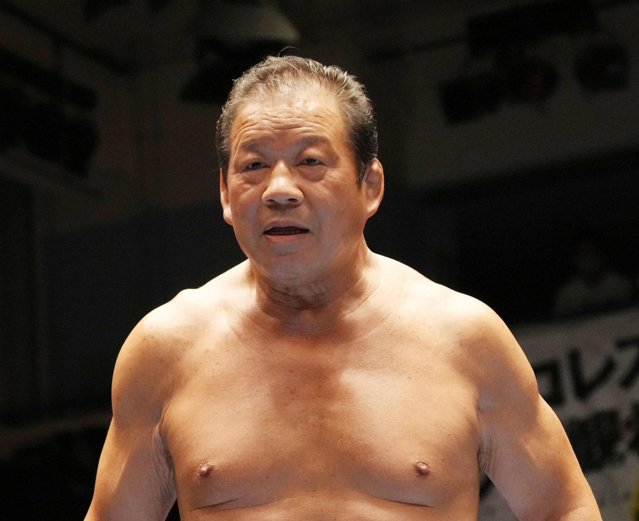 藤波辰爾