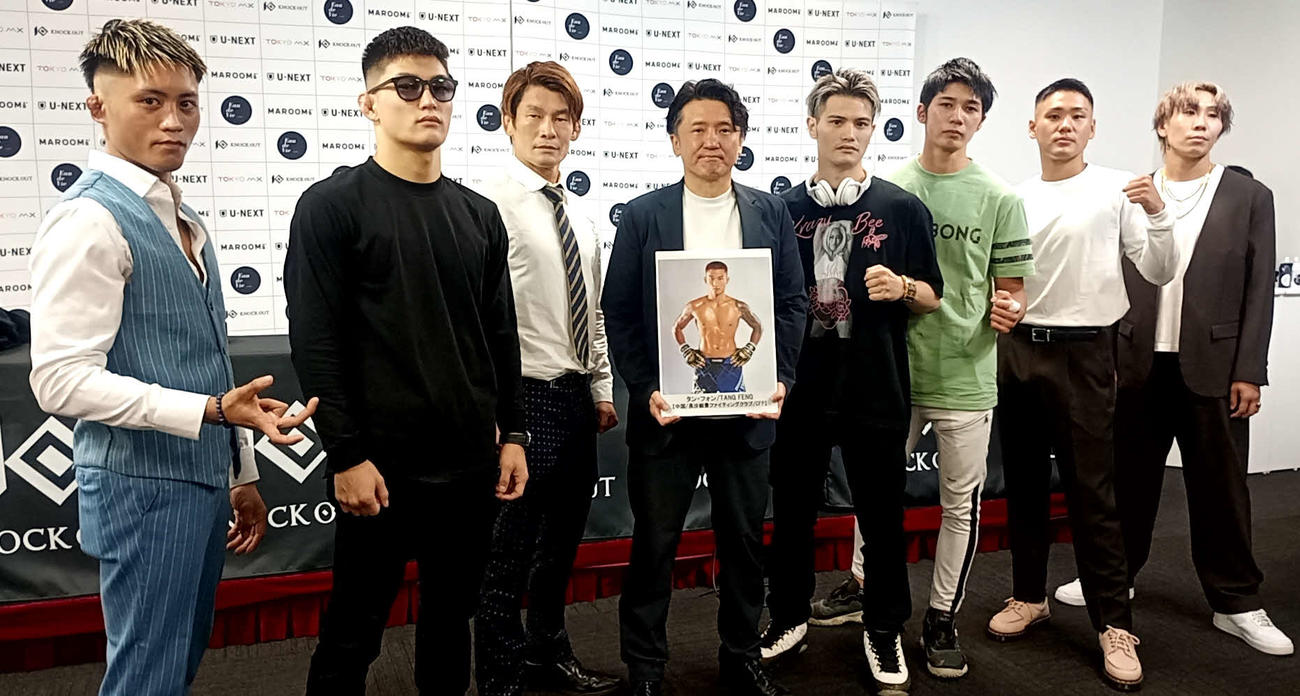 THE KNOCK OUT FIGHTER UNLIMITED60キロトーナメントに出場する（左から）オルベンキンジ、平川蓮斗、町田光、（山口元気代表）、栗秋祥梧、新田宗一朗、松本飛雅、瑠夏