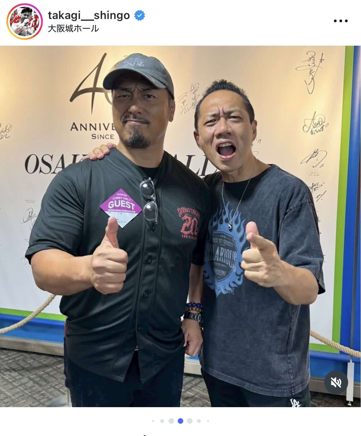 鷹木信悟のインスタグラムから