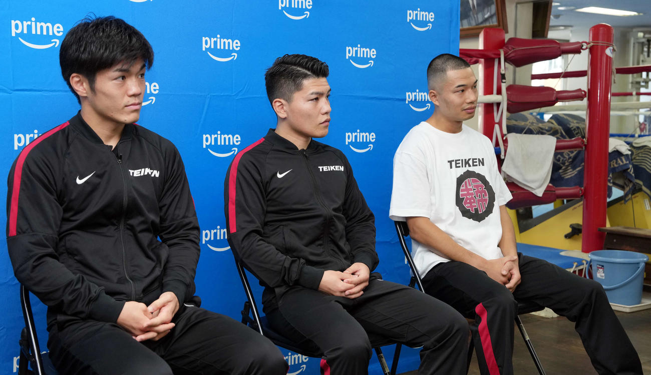 「PRIME VIDEO BOXING 14」カード発表会見に登場する、左から中野幹士、坪井智也、増田陸（撮影・小島史椰）