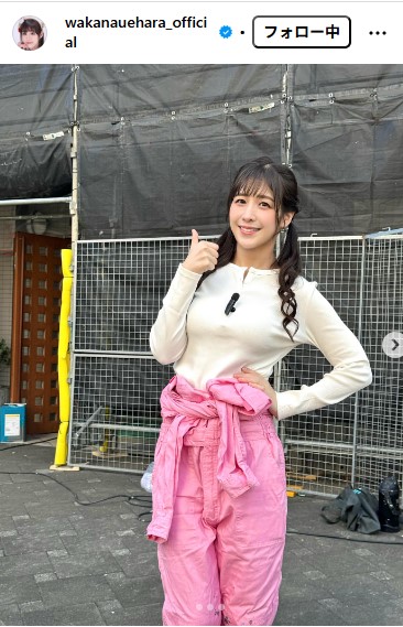 上原わかなのインスタグラムから