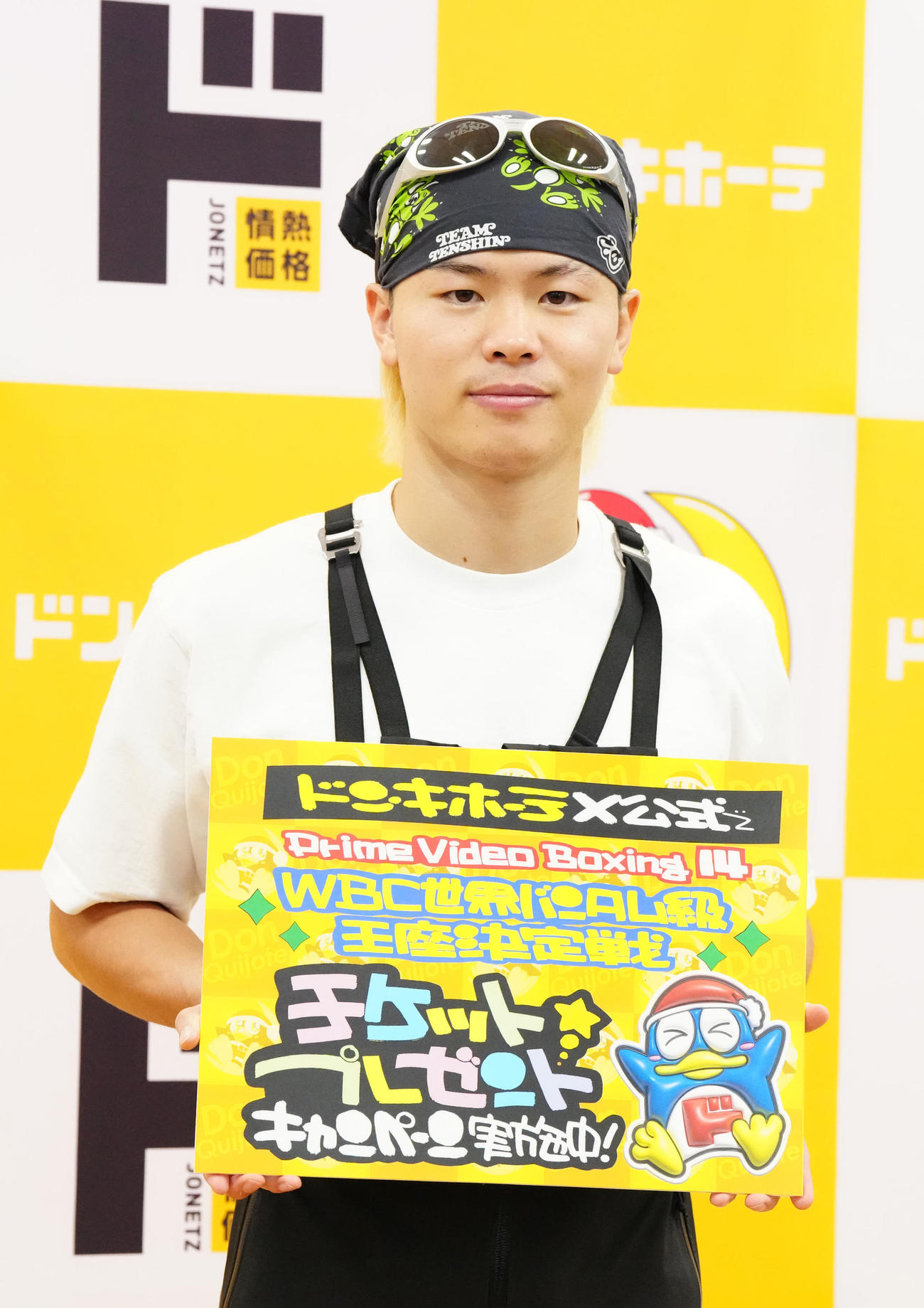 トークイベント「＃那須川店員ドンキに降臨」終了後の取材で告知する那須川（撮影・江口和貴）