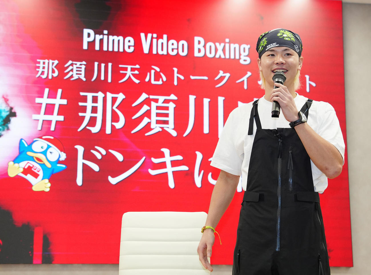 トークイベント「＃那須川店員ドンキに降臨」に臨む那須川（撮影・江口和貴）