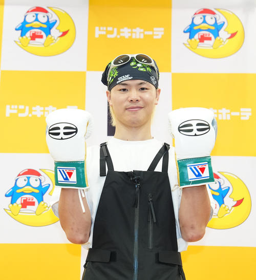 ドンキ エプロン 店員 びっくりドンキー大和新庄店 キッチン奈良県葛