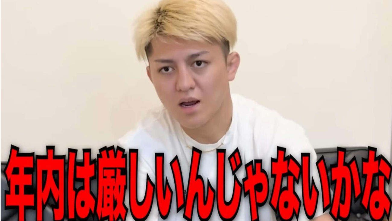 右拳を手術した鈴木千裕がYouTubeチャンネルの中で今後の見通しを語った