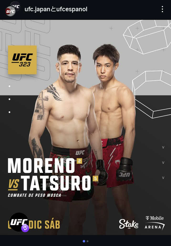 12月6日、米ラスベガスで元UFCフライ級王者ブランドン・モレノ（左）と対戦する同級5位平良達郎（UFCジャパン公式インスタグラムから）
